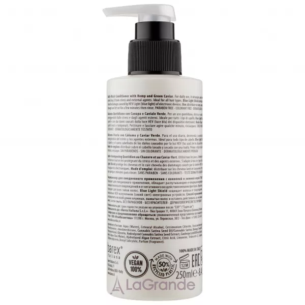 Barex Italiana Joc Care Daily Wash Conditioner ����������� �������� � ���������� �������� �� ������� �����.