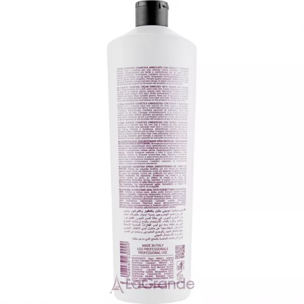 KayPro Caviar Supreme Activator 10 Vol ��������� 3%