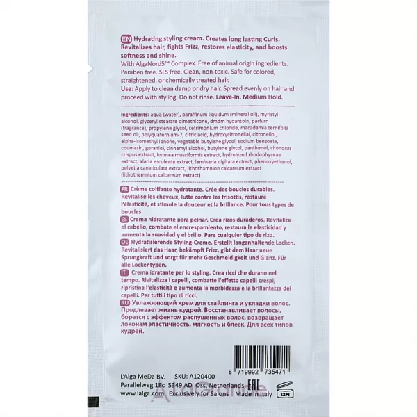 L�Alga Seacurl Cream ����������� ���� ��� ��������� (�������)