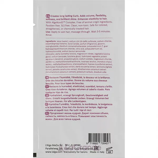 L�Alga Seacurl Shampoo ������� ��� ���������� ������� (�������)