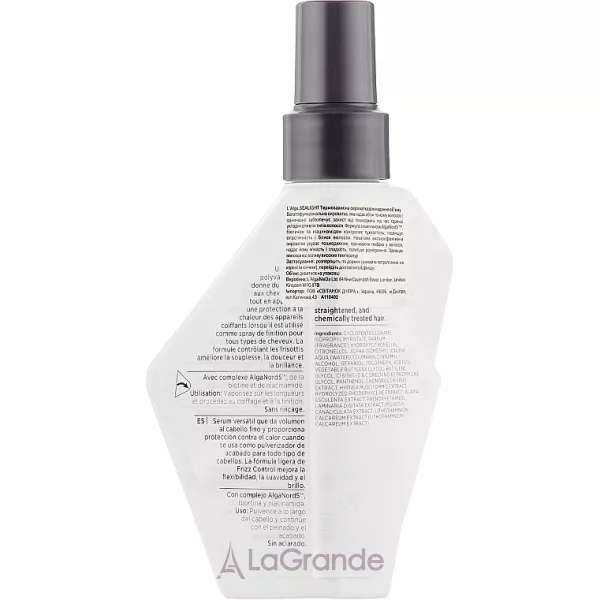 L�Alga Sealight Serum ������������ ��������� ��� ������� ��'���