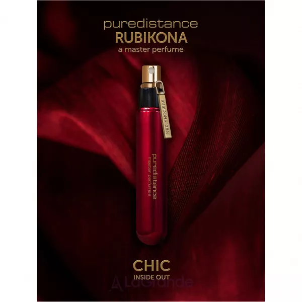 Puredistance Rubikona ����