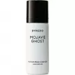 Byredo Parfums Mojave Ghost   