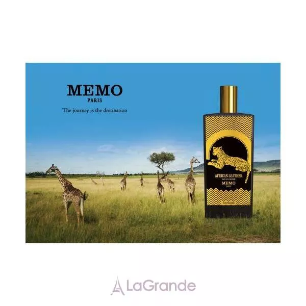 Memo African Leather ��������������� ����
