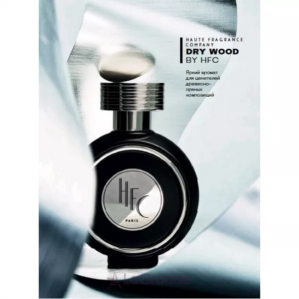 Haute Fragrance Company Dry Wood ����������� ���� (������)