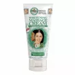 Hollywood Style Whitening Massage Cream 150ml