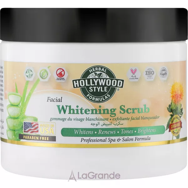 Hollywood Style Whitening Scrub ³�������� ����� ��� �'����� �������� ���� �������