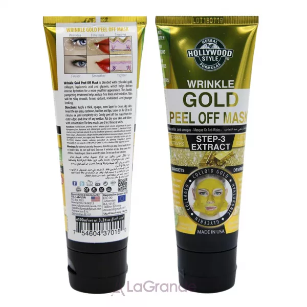 Hollywood Style Gold Peel-Off Mask Step 3 Extract �����-���� ����� ������� ��� ������� � �������� �������, ���������, ����������� ��������
