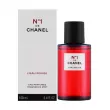 Chanel 1 de Chanel L'Eau Rouge  