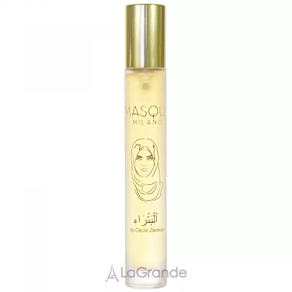 Masque Petra ��������������� ����