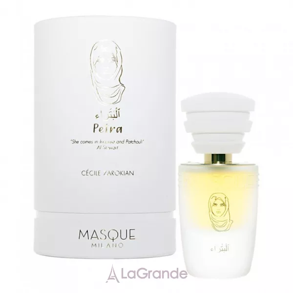 Masque Petra ��������������� ����