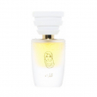 Masque Petra 35ml