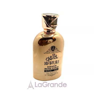 Khalis Perfumes Rose Gold Royal  