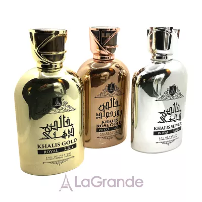 Khalis Perfumes Rose Gold Royal  