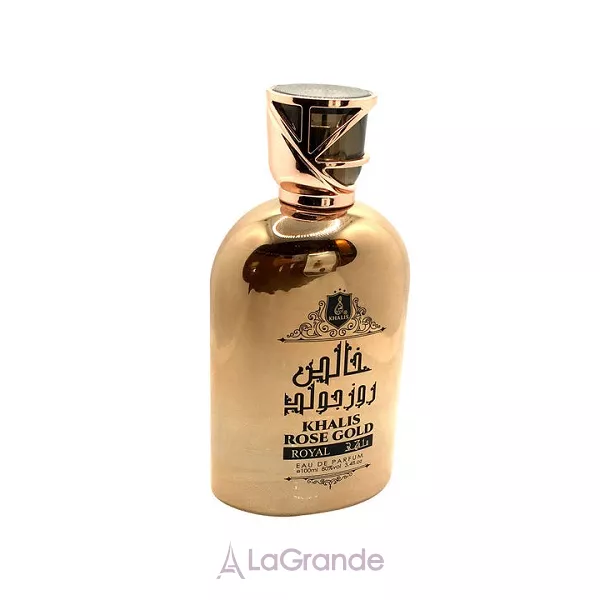 Khalis Perfumes Rose Gold Royal ����������� ����