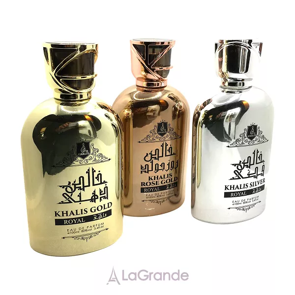 Khalis Perfumes Rose Gold Royal ����������� ����