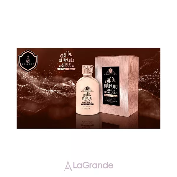Khalis Perfumes Rose Gold Royal ����������� ����