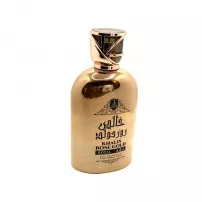 Khalis Perfumes Rose Gold Royal ��������������� ���� (������)