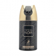 Alhambra Opera Noir 250ml