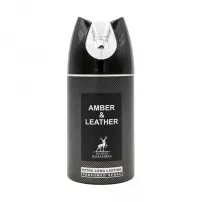 Alhambra Amber & Leather ����������