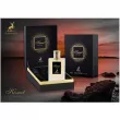 Alhambra Kismet For Men   ()