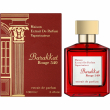 Fragrance World Barakkat Rouge 540 50ml