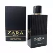 Fragrance World Zara Man  