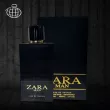 Fragrance World Zara Man   ()