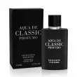 Fragrance World Aqua de Classic Profumo  