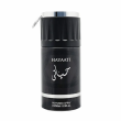 Fragrance World Hayaati 250ml
