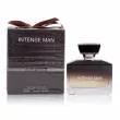 Fragrance World Intense Man Deluxe Edition  