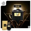 Fragrance World Orchid Nera  