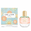 Elie Saab Girl of Now Lovely 1.5ml