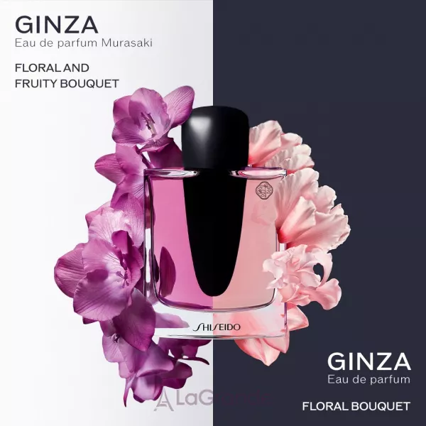 Shiseido Ginza Murasaki ��������������� ����