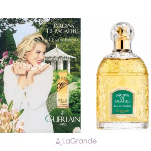 Guerlain Jardins de Bagatelle ��������������� ����