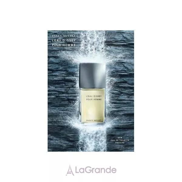 Issey Miyake L'Eau d'Issey Pour Homme Fraiche ��������� ���� (������)