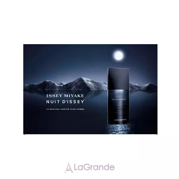 Issey Miyake Nuit D`Issey ���� (���� ��� ���� 2 ������� �� 50 ��)
