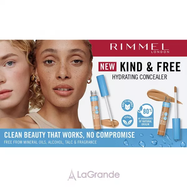 Rimmel Kind & Free ����������� ��������