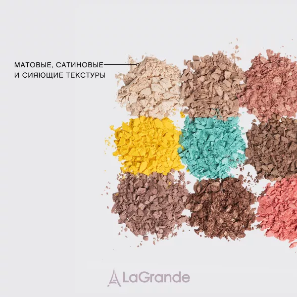 Vivienne Sabo Haute Couture Intrigue ������� ����