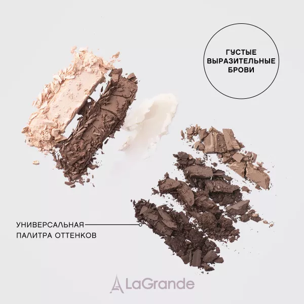 Vivienne Sabo Haute Couture Triomphe ������� ��� ������