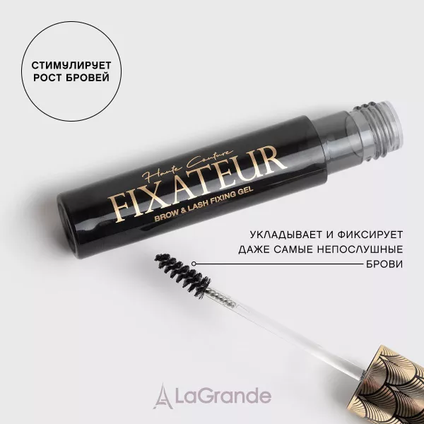 Vivienne Sabo Haute Couture Fixateur Գ������� ���� ��� ���
