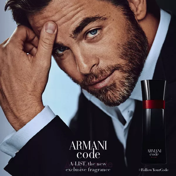 Armani Code A-List �������� ���� (������)