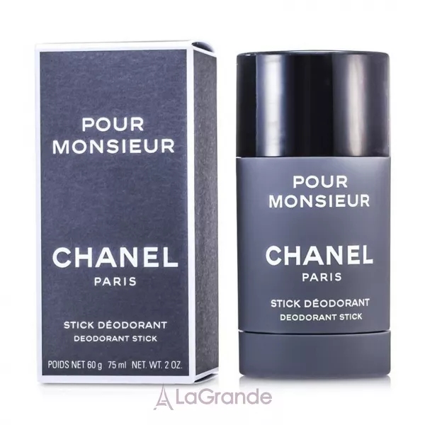 Chanel Pour Monsieur ����������-����