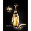 Christian Dior  J'adore Touche de Parfum  