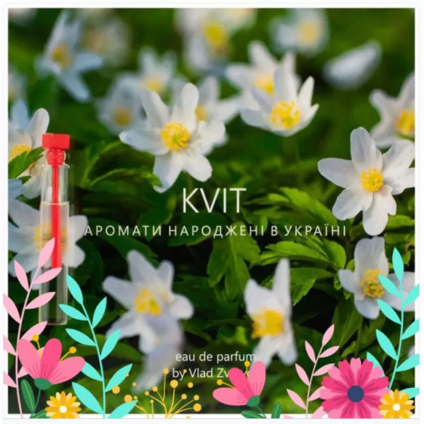 Arboretum Kvit ����������� ����