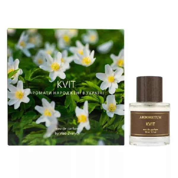 Arboretum Kvit ����������� ����
