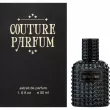 Couture Parfum Datura Fiore  
