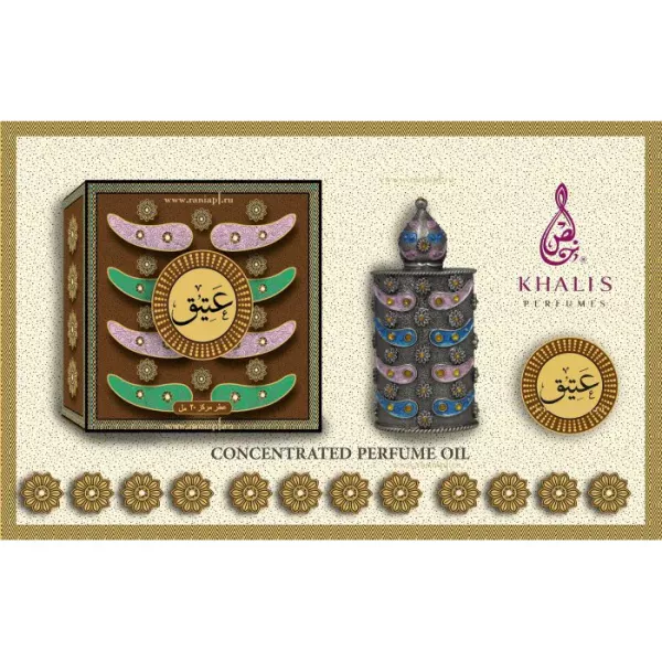Khalis Perfumes Ateeq ������� �������