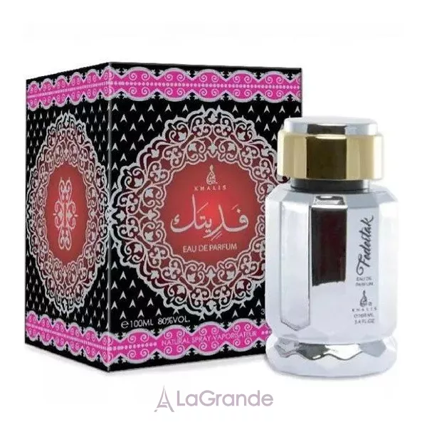 Khalis Perfumes Fedeitek ����������� ����