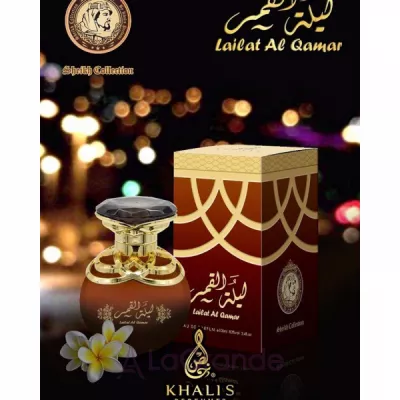 Khalis Perfumes Lailat Al Qamar  